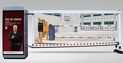 展望智能停车场及相关管理系统的发展趋势