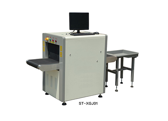 圣田-安检机 ST-XGJ01