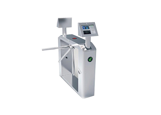 圣田-三辊闸-ST-S01