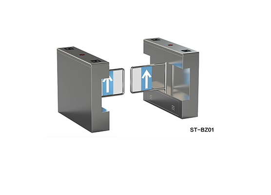 圣田-三辊闸-ST-S03
