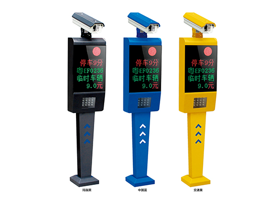 圣田-智能车牌识别系列T3-豪华型