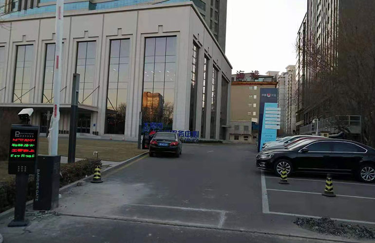 法律援助中心车牌识别