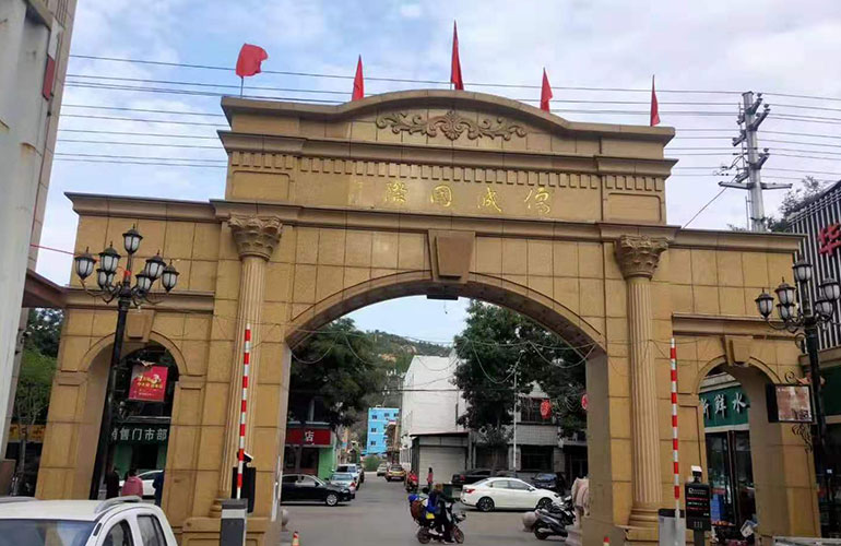 儒城国际车牌识别