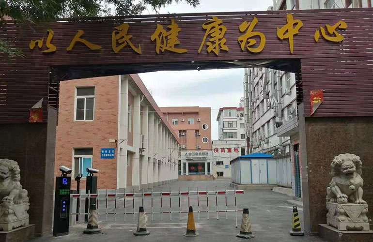 山西省疾病预防控制中心车牌识别